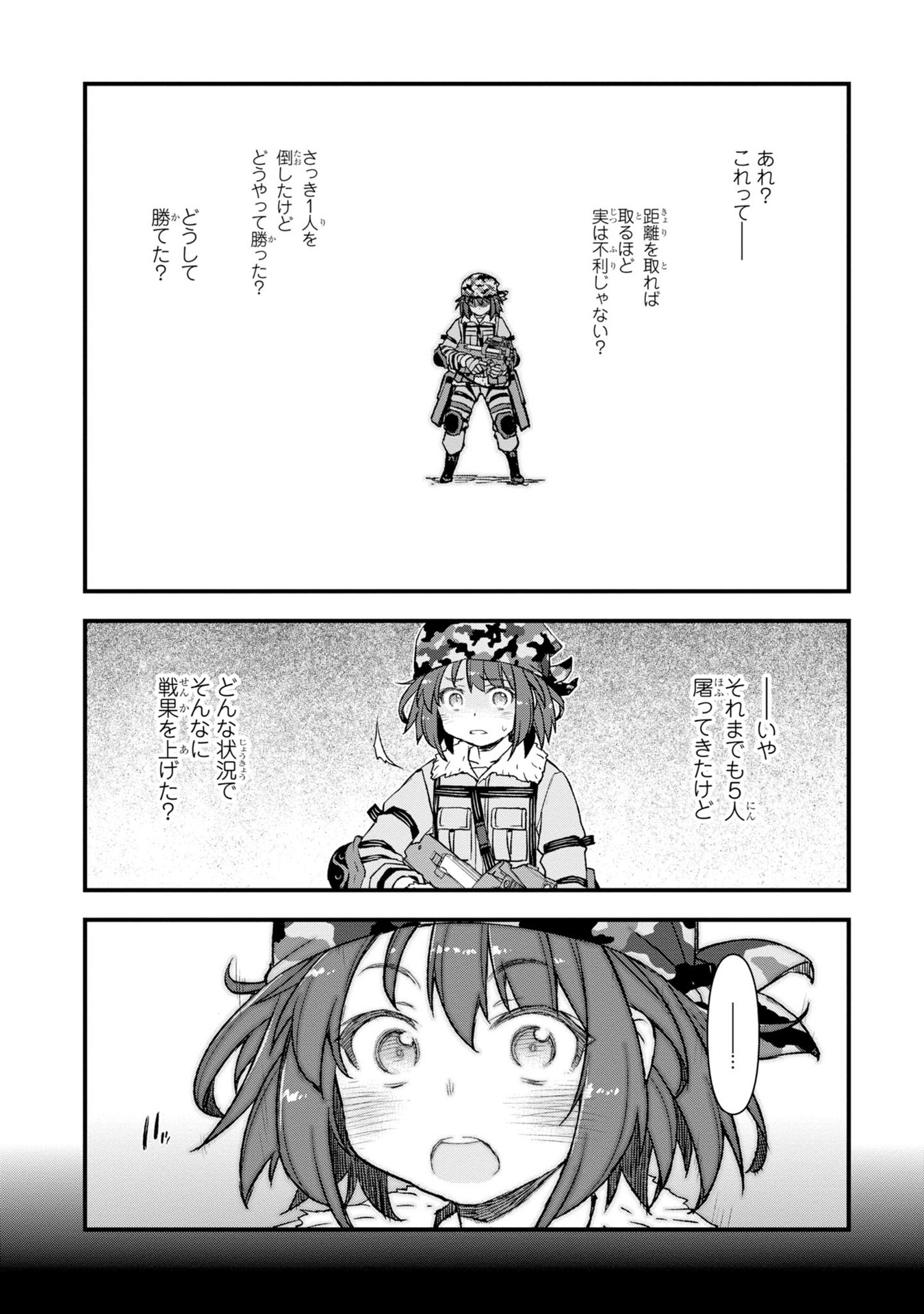 P33
