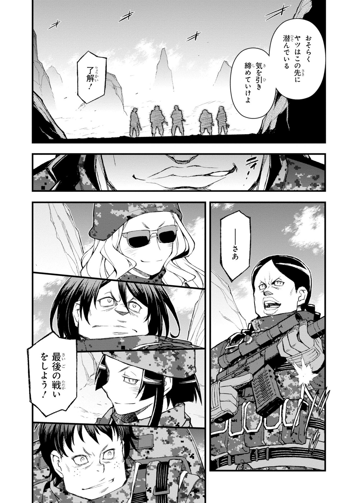 P39