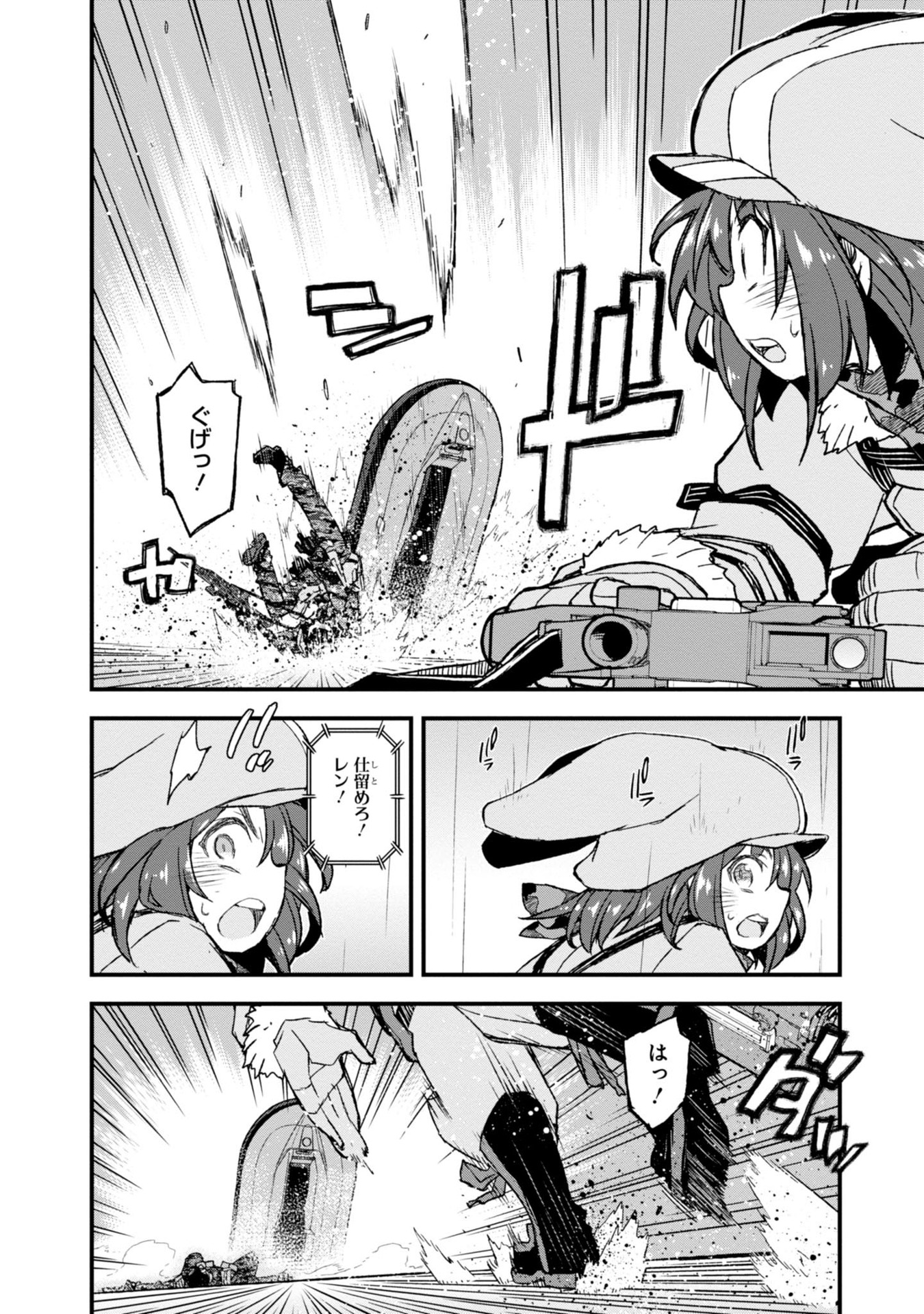 P20