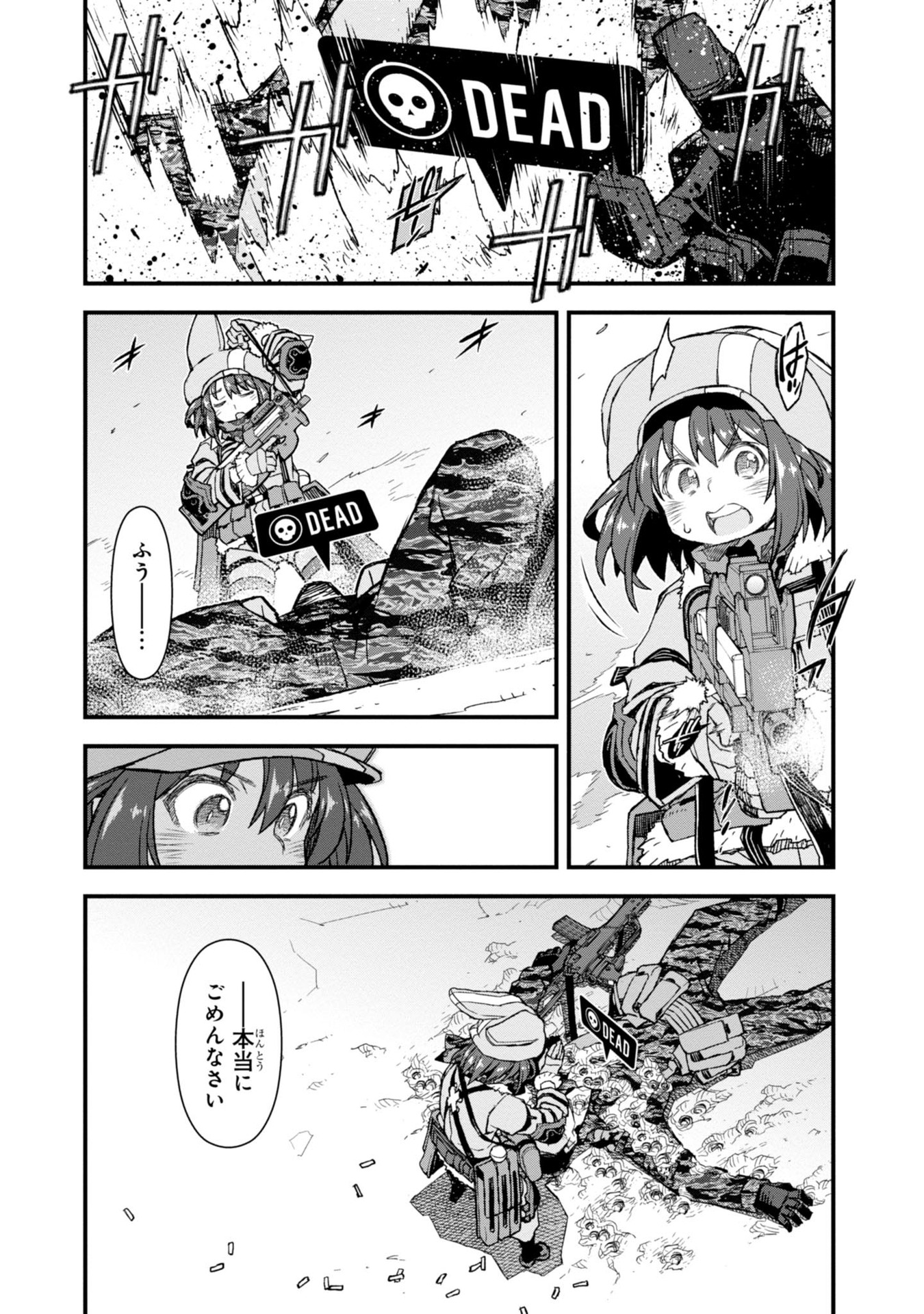 P23