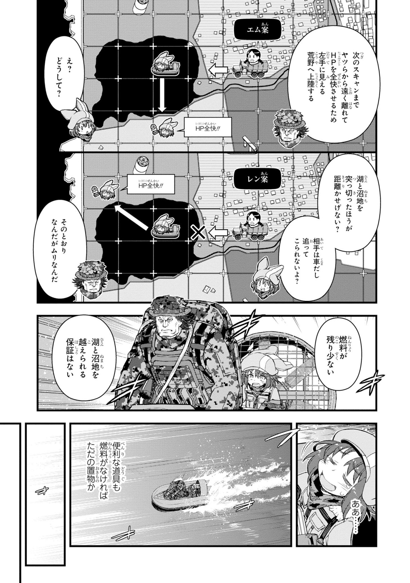 P19