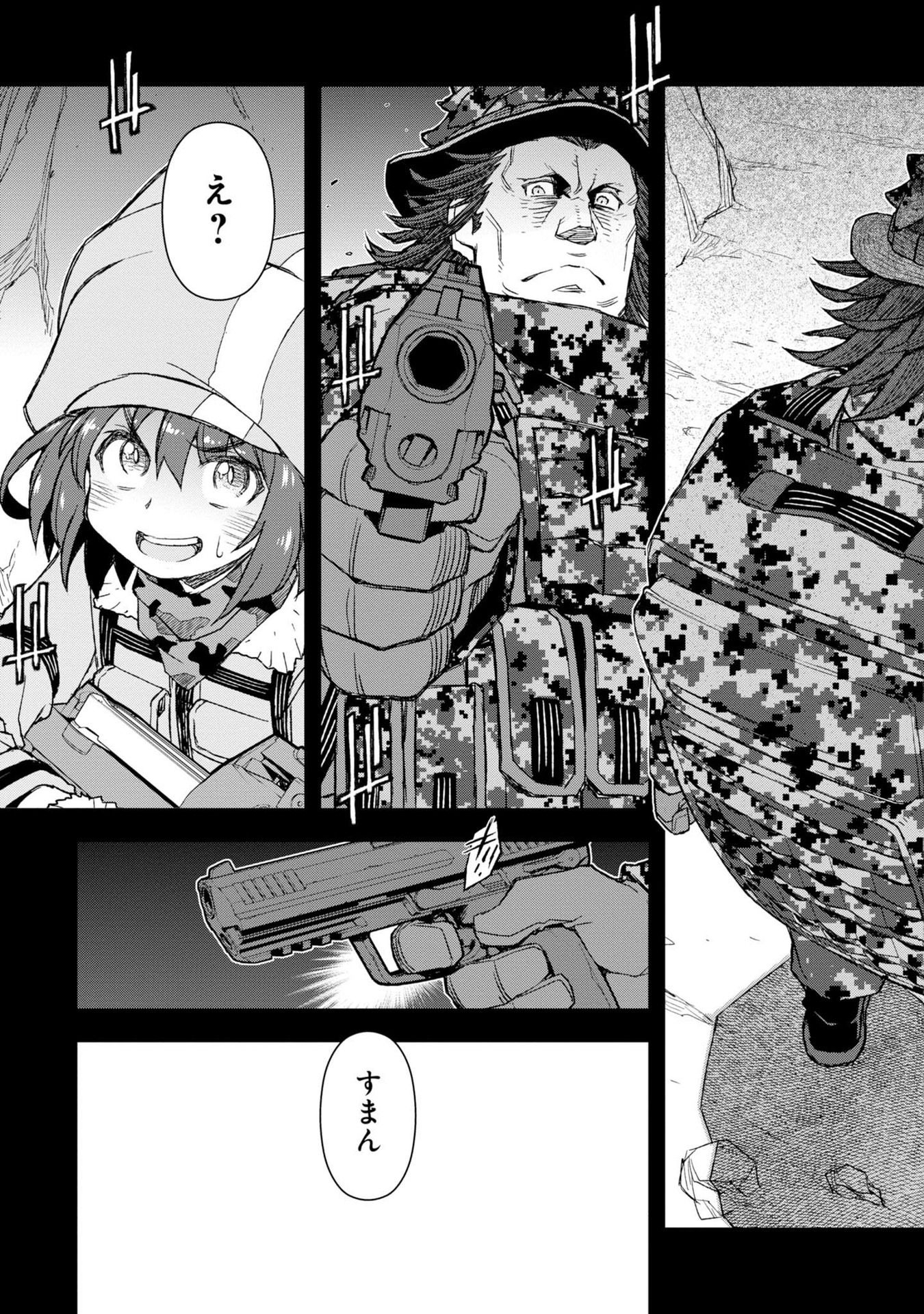 P27