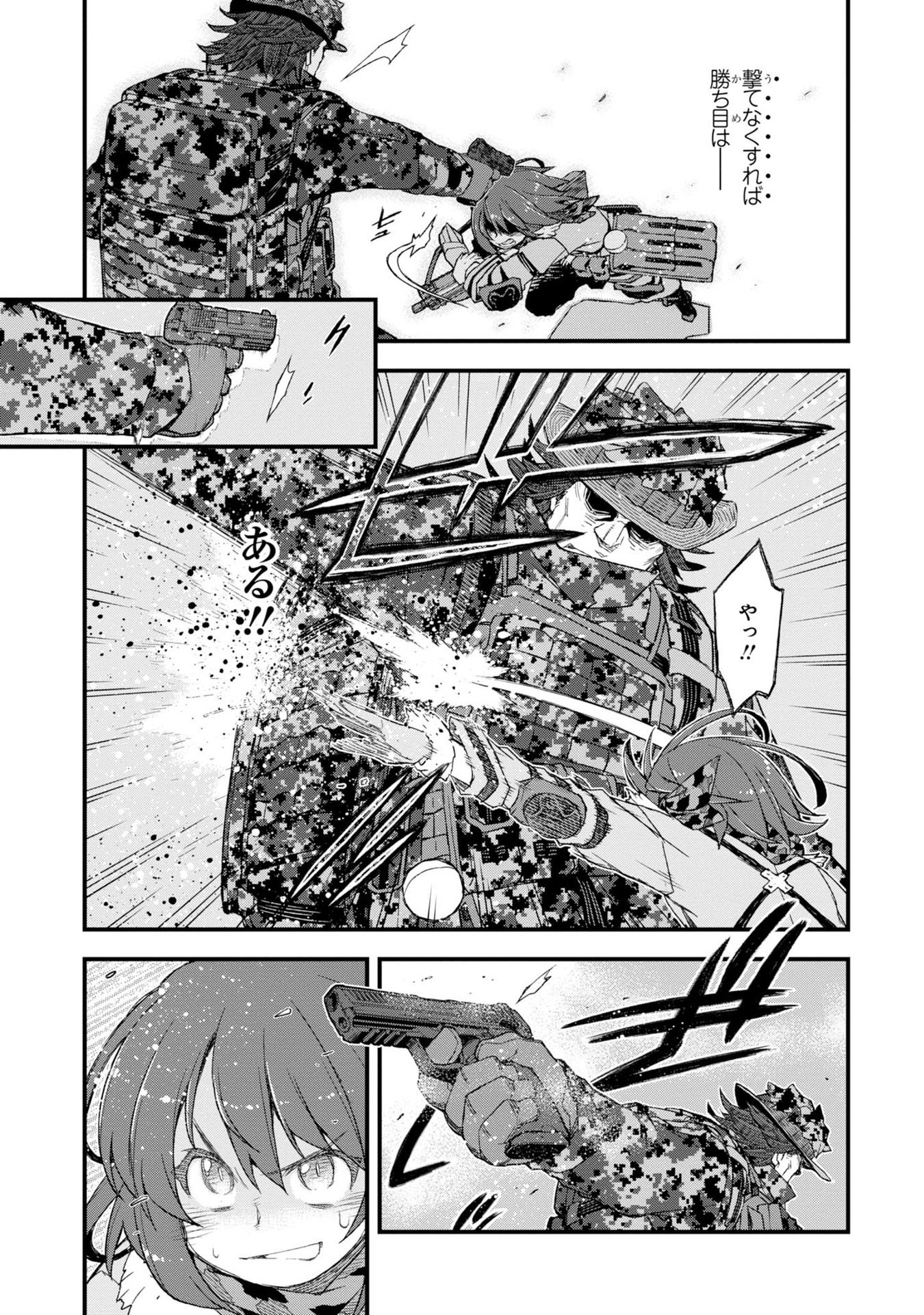 P31