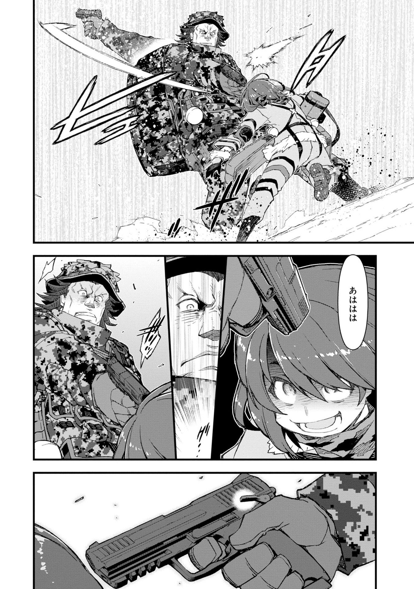 P32