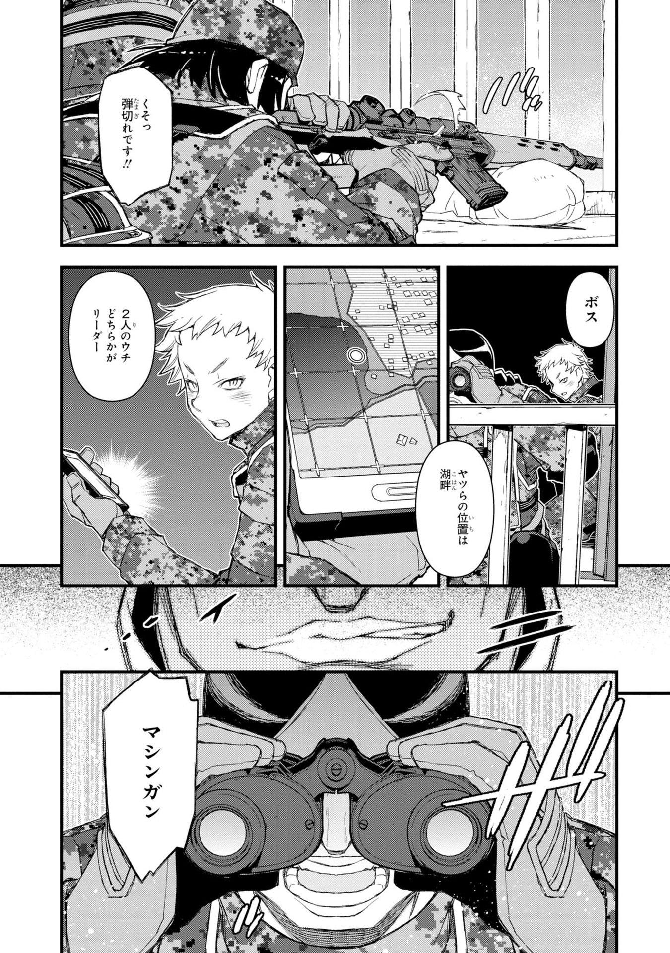 P7