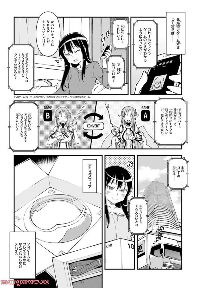 P14