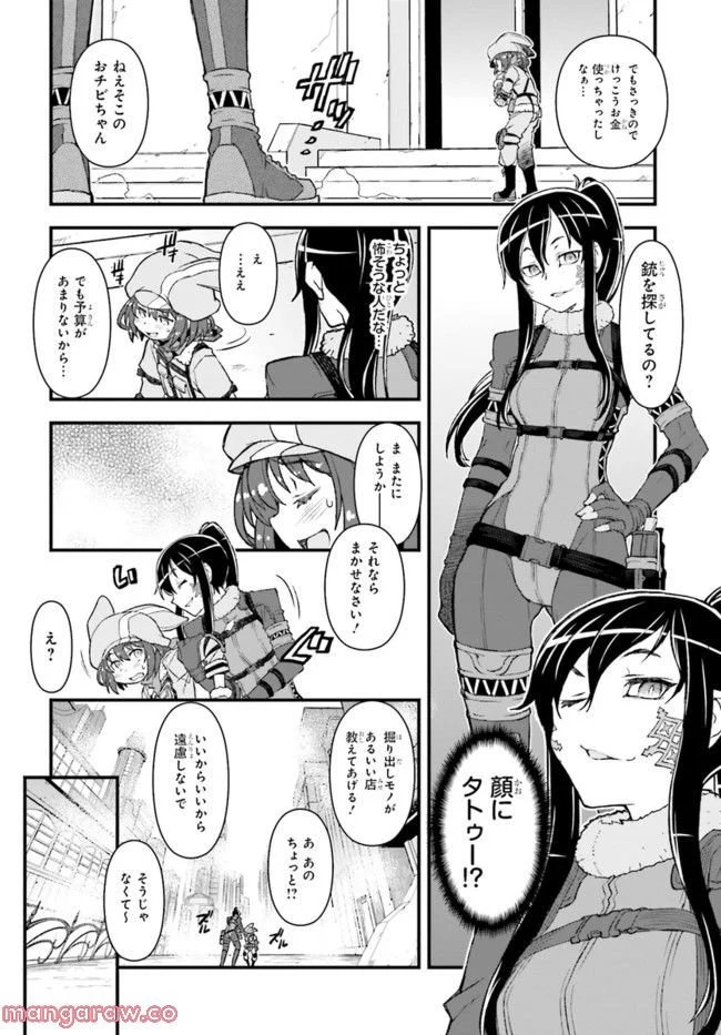 P20