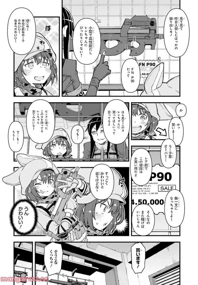 P22