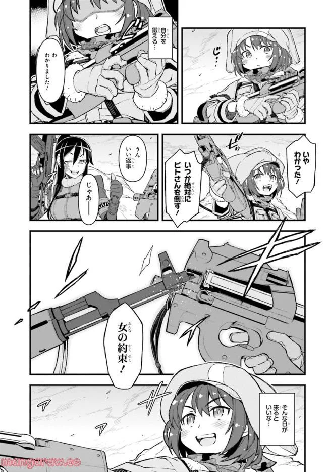 P27