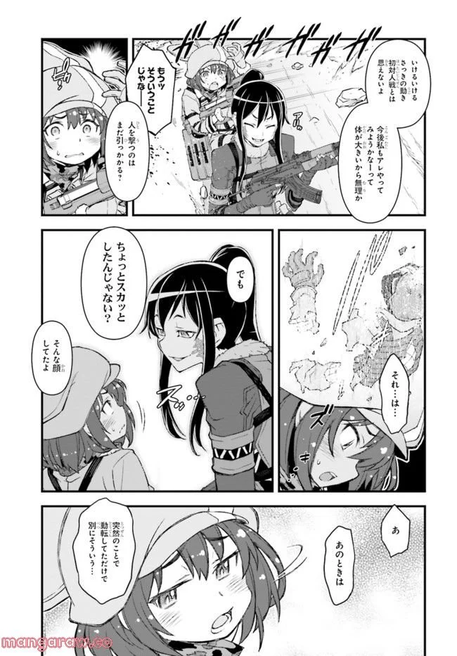 P31
