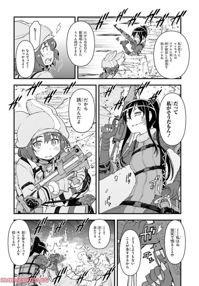 P32
