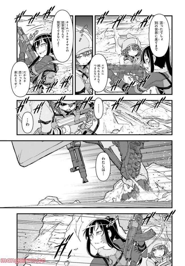 P33