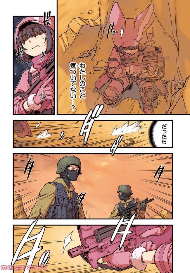 P4