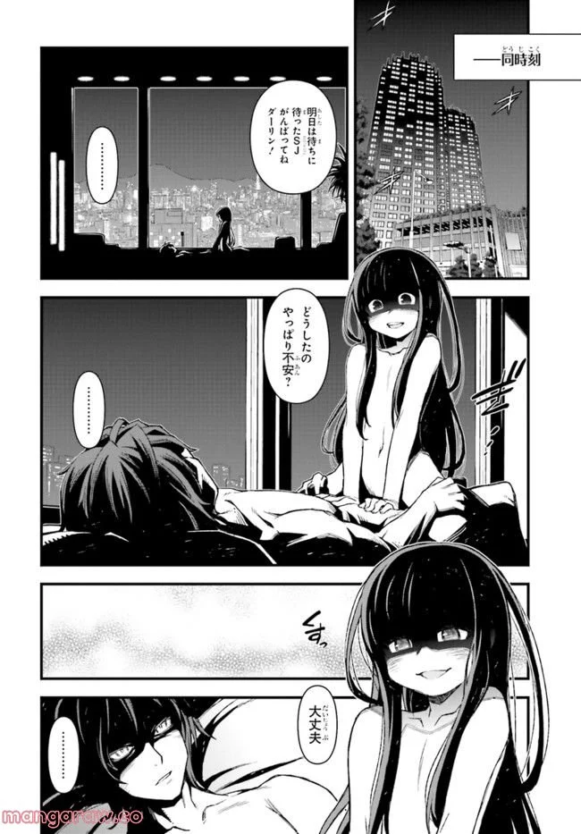 P22