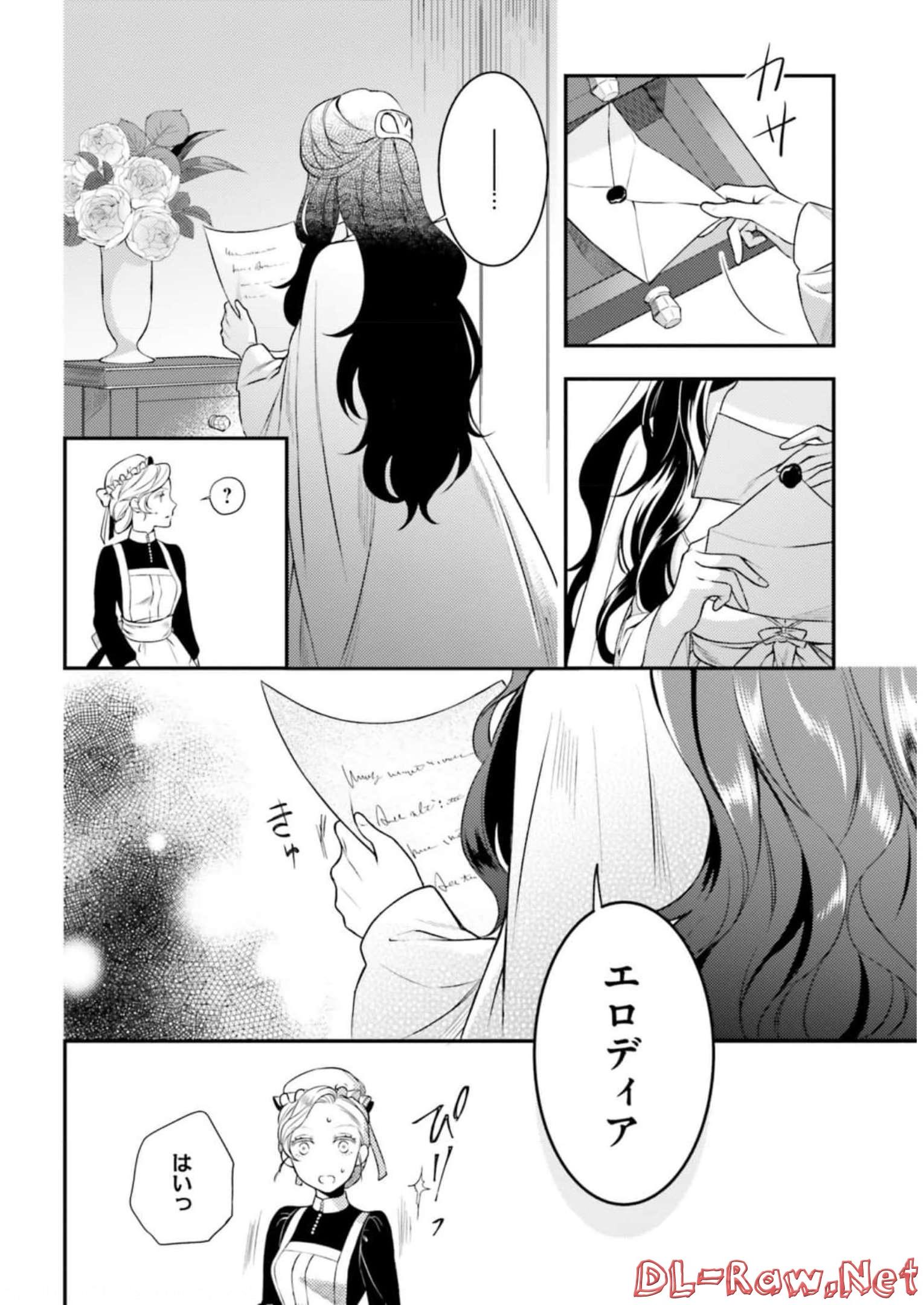 P24