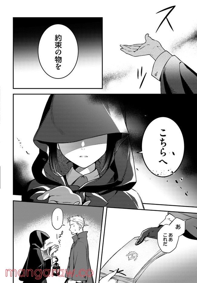 P24