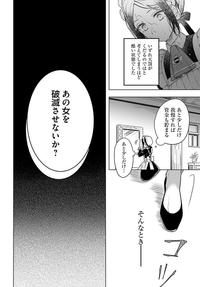 P41