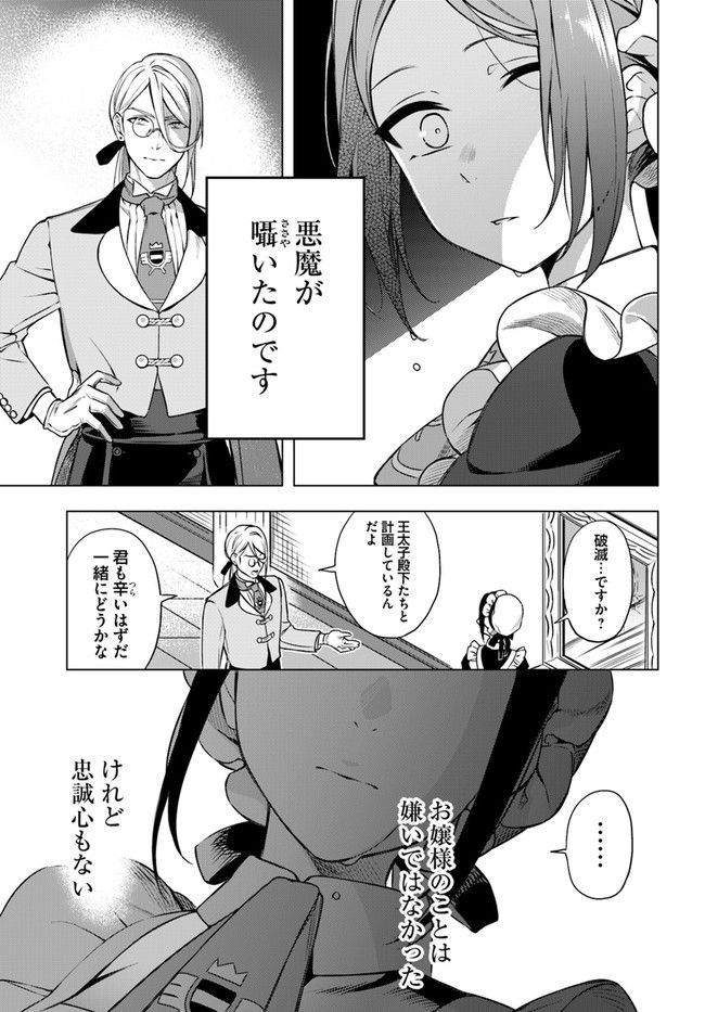 P42