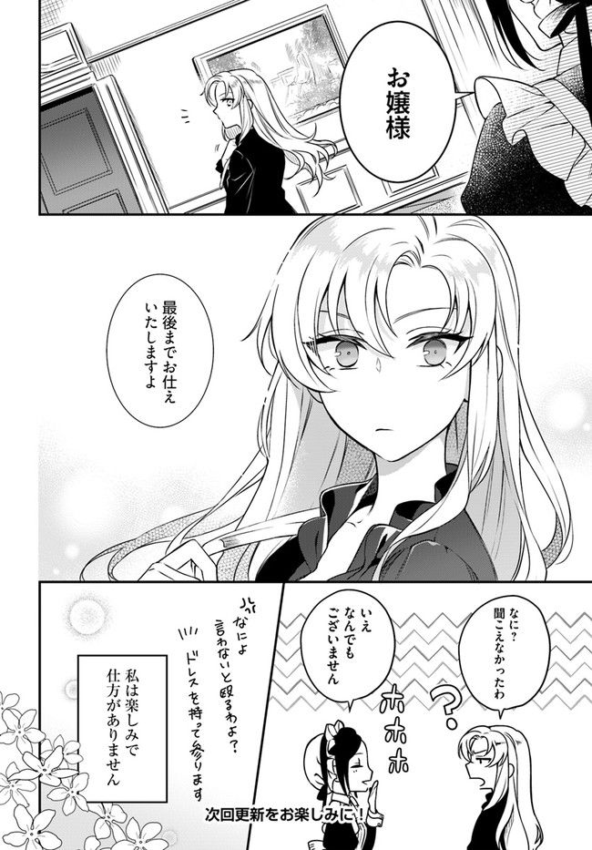 P51