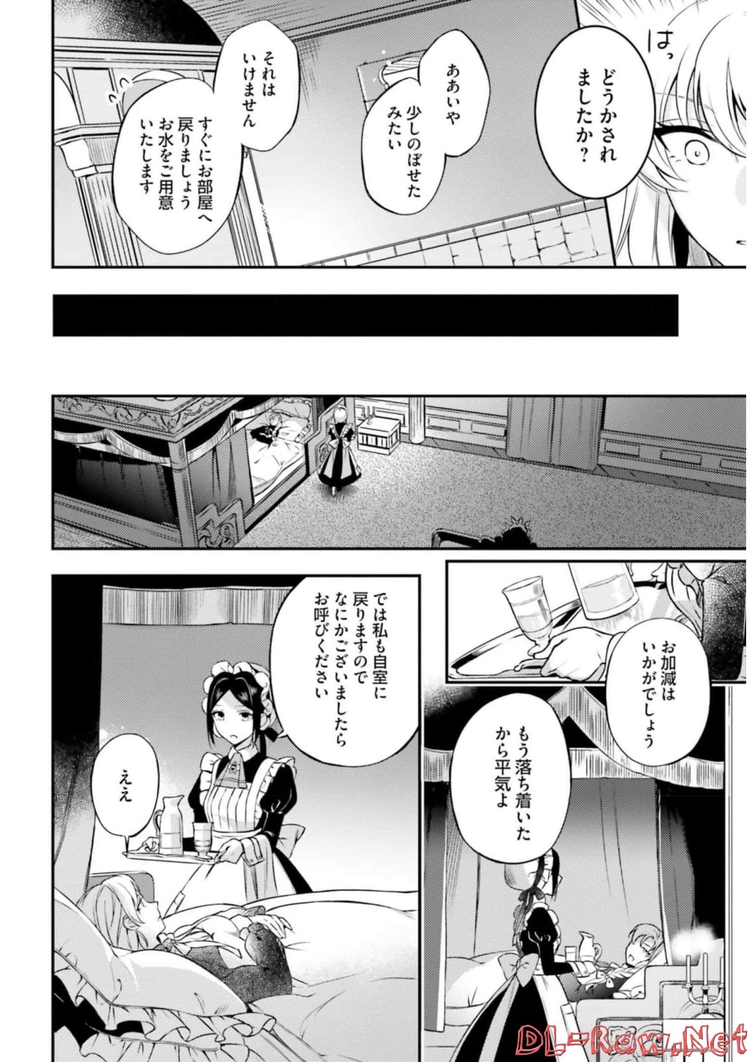 P22