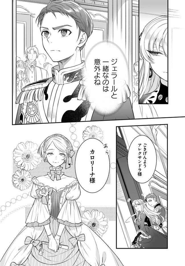 P4