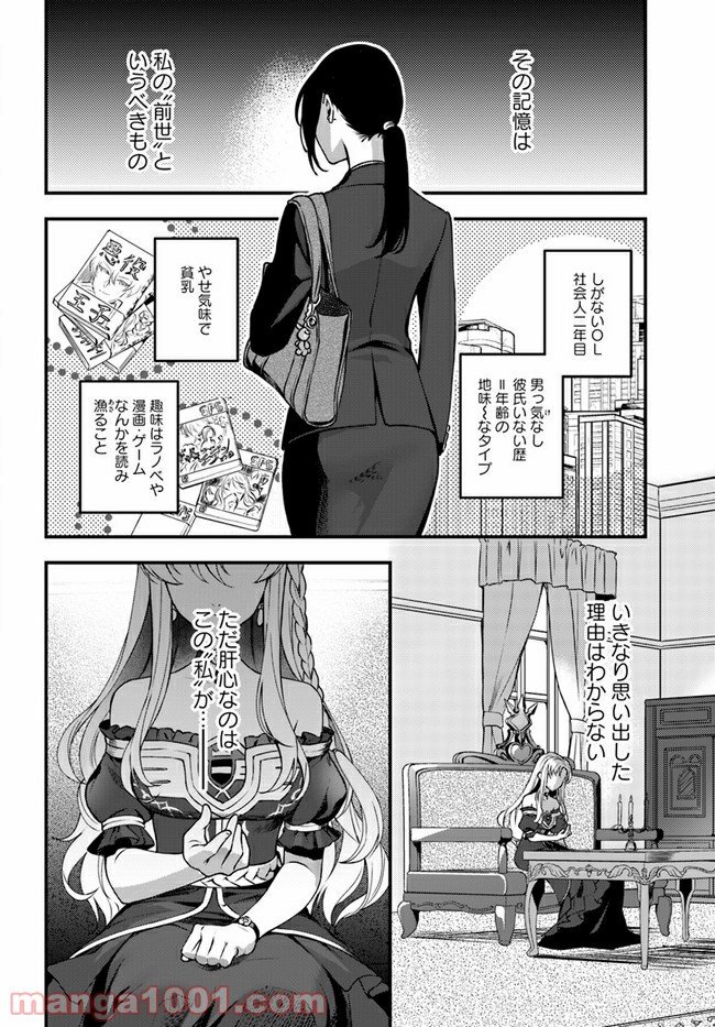 P17
