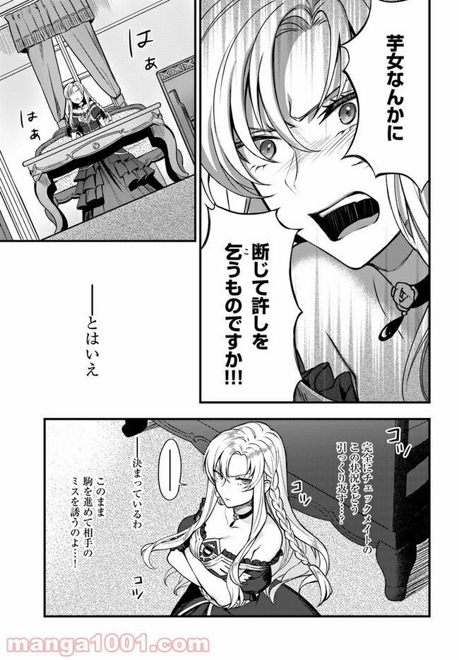 P22