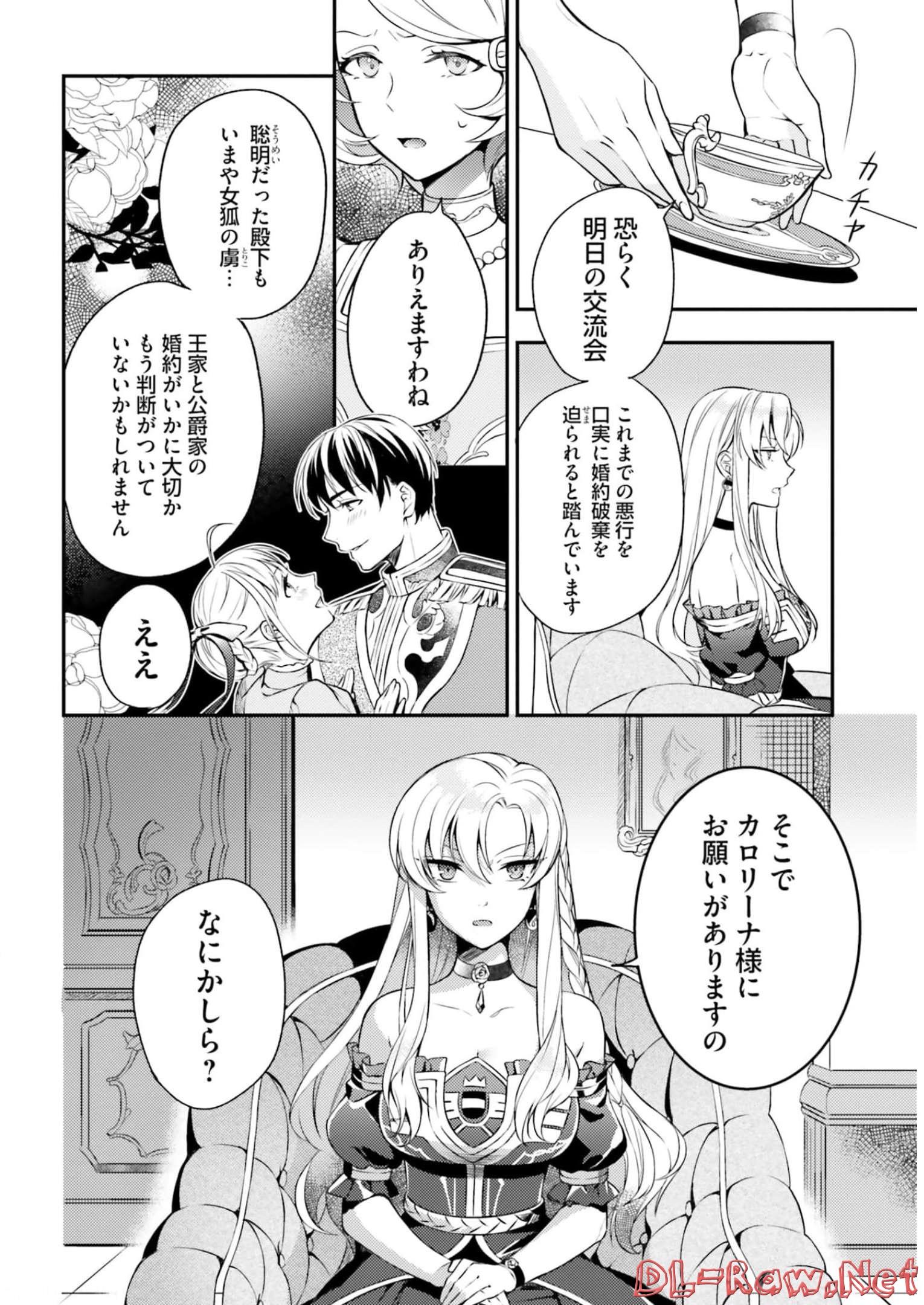 P22