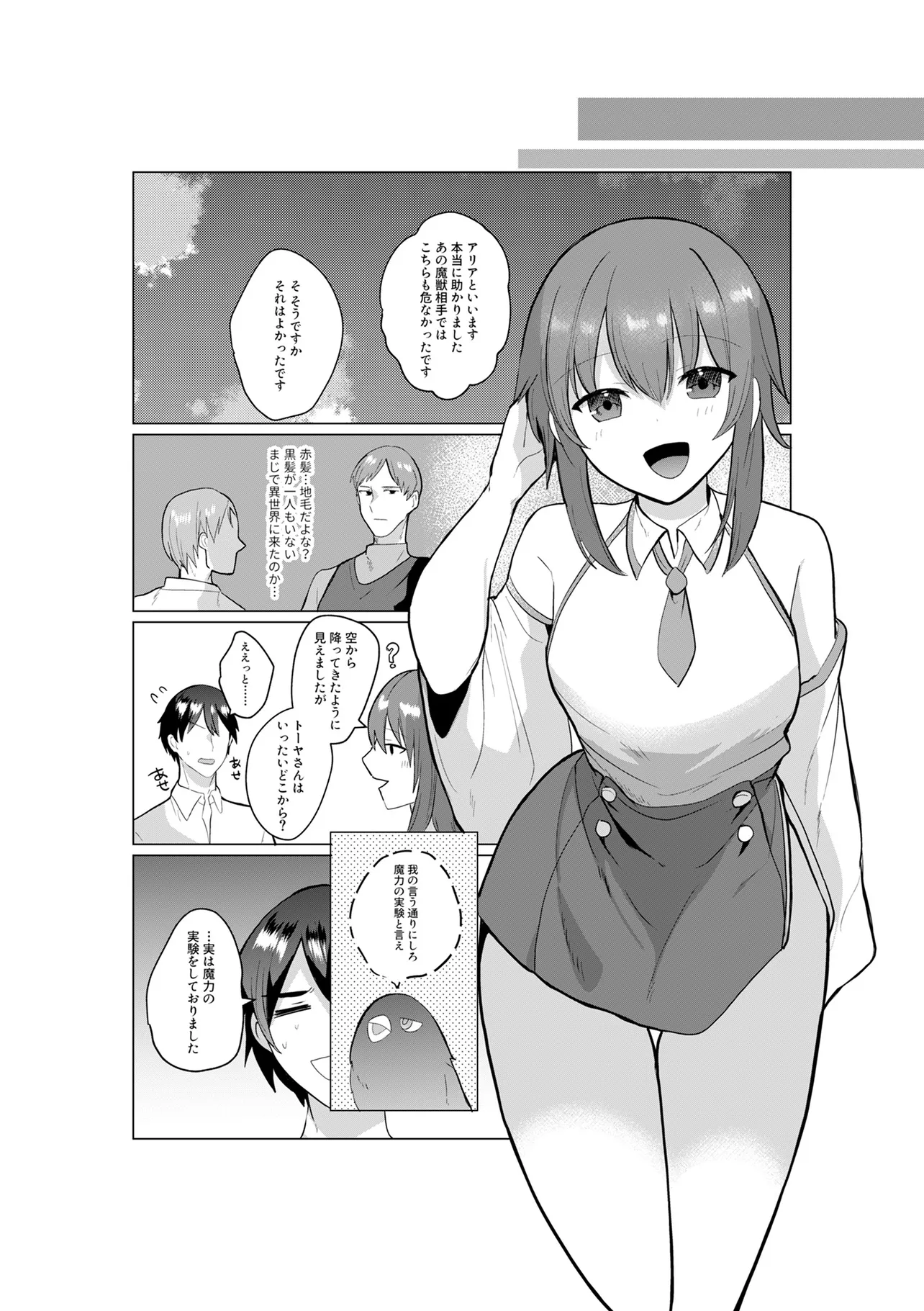 P4