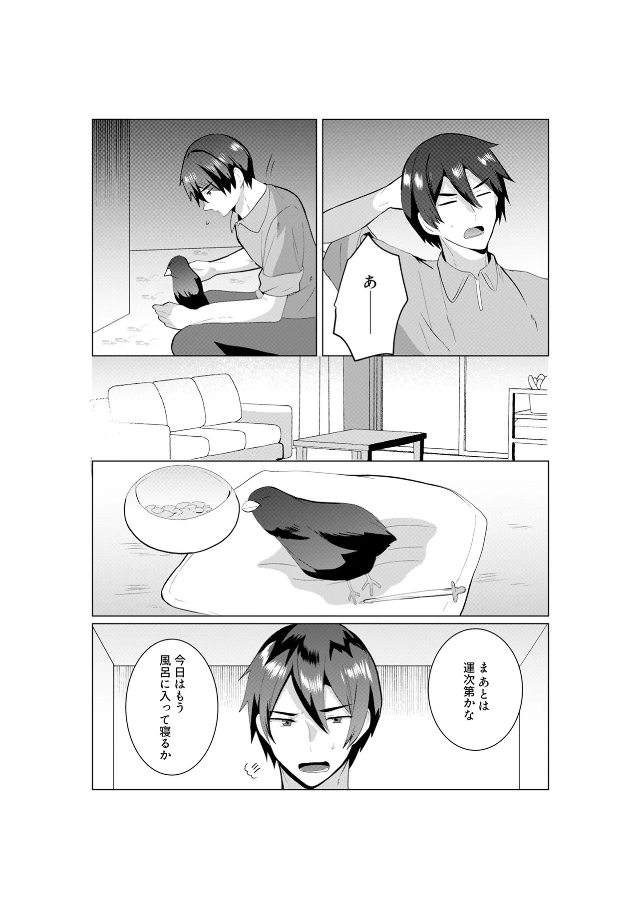 P12