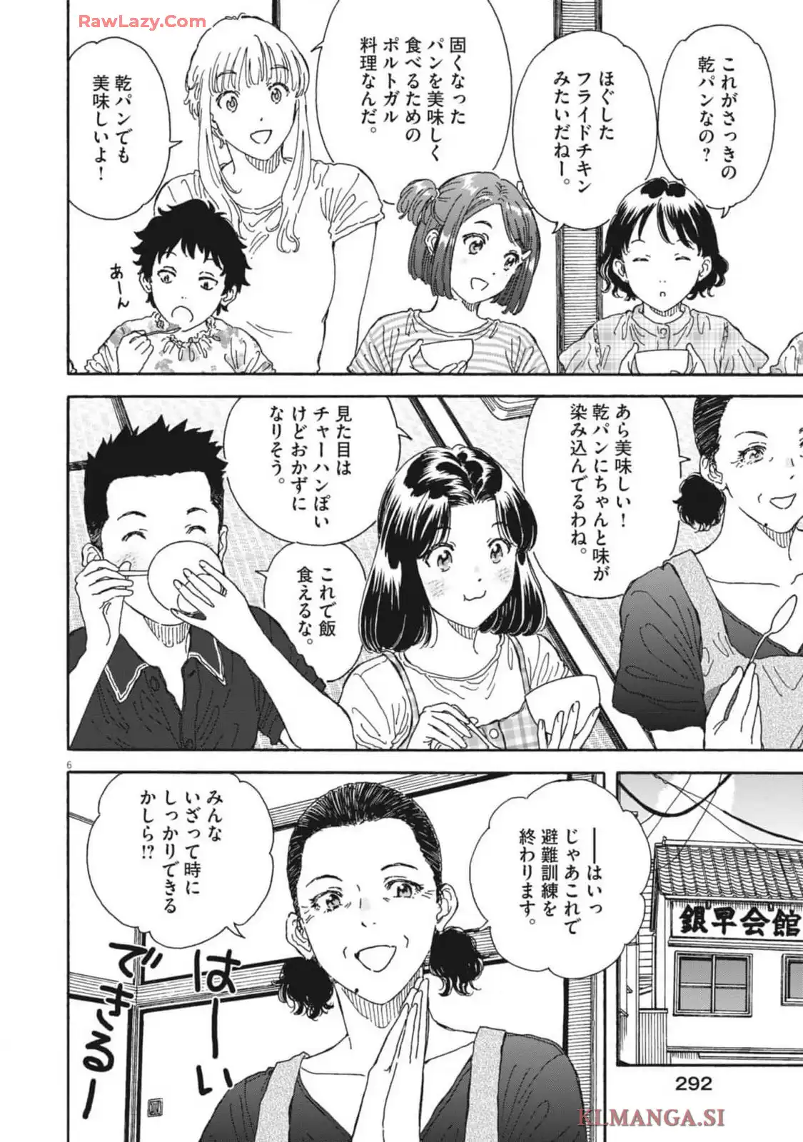 P6