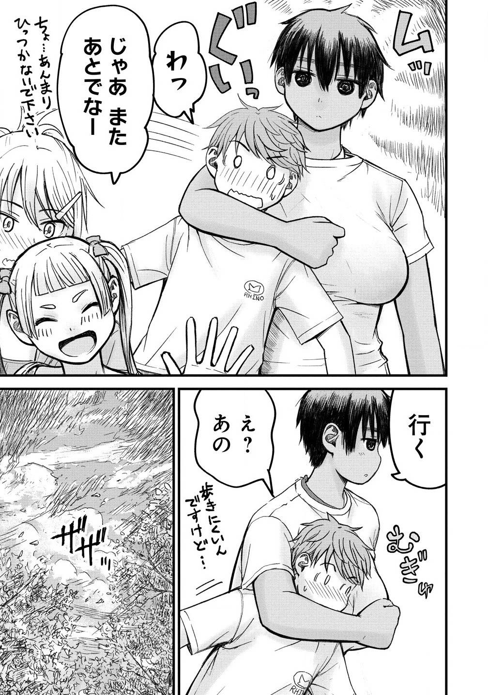P13