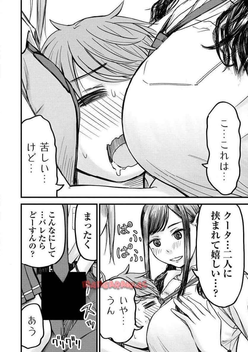 P4