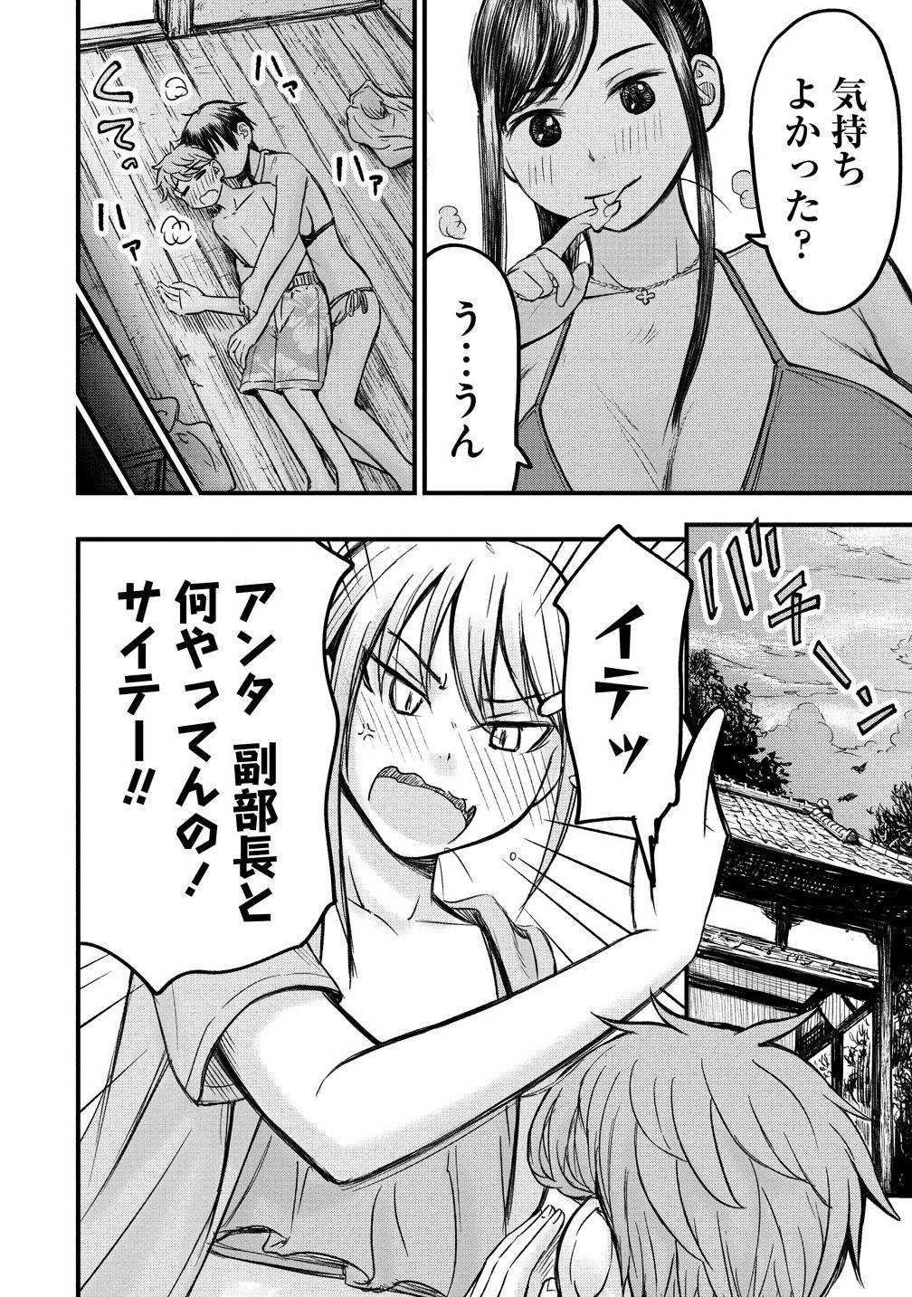 P12