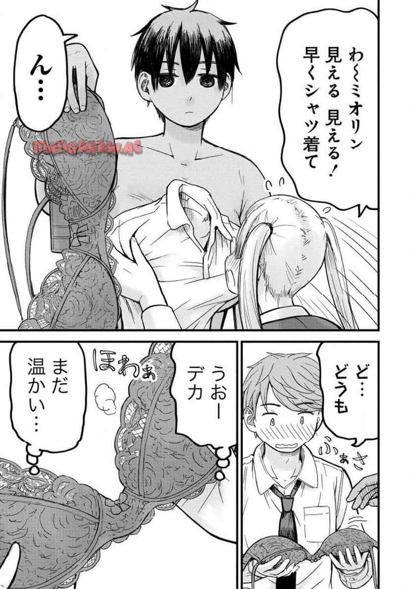 P10
