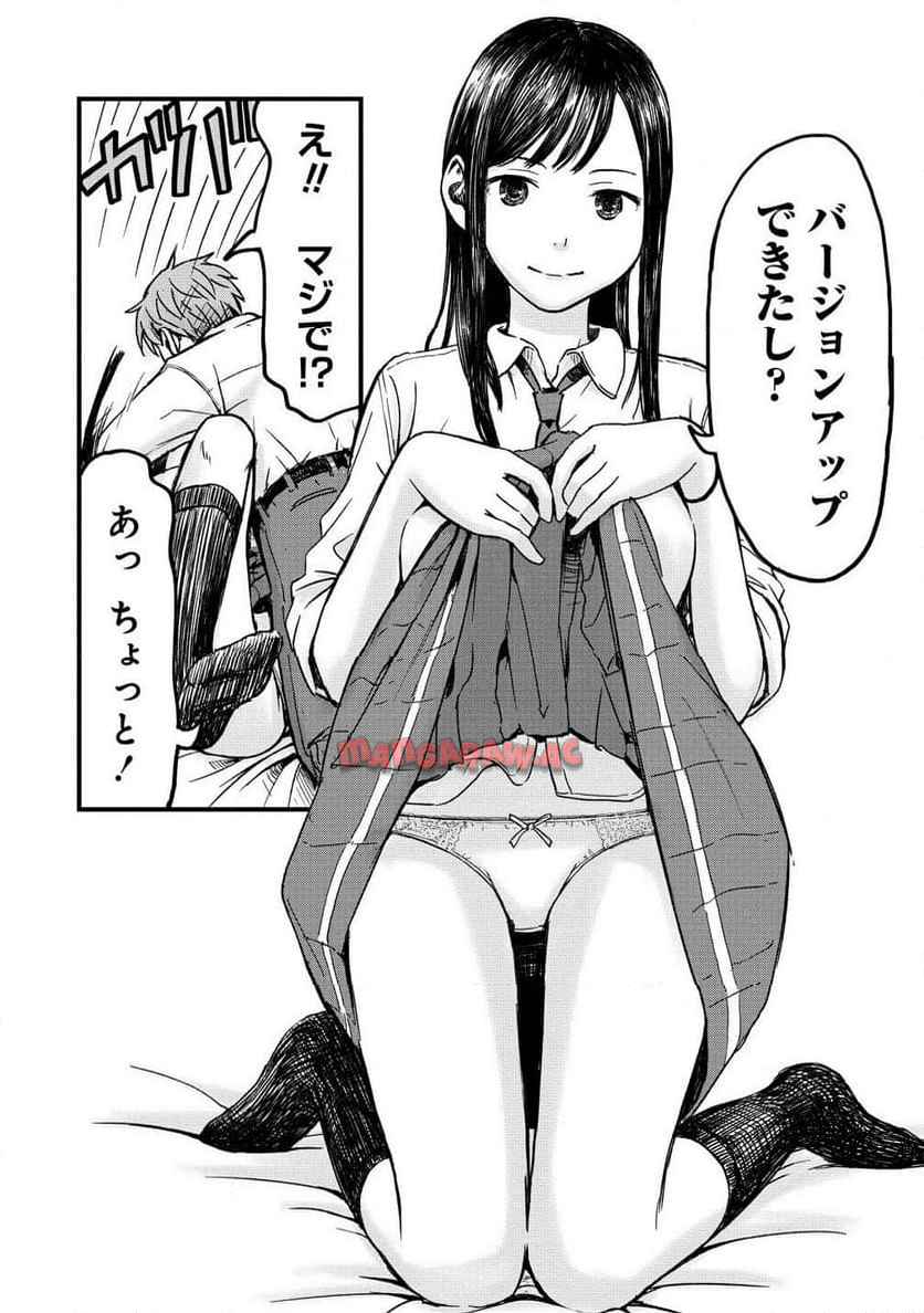 P26