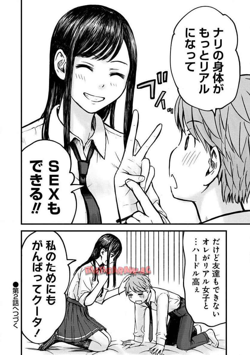 P28
