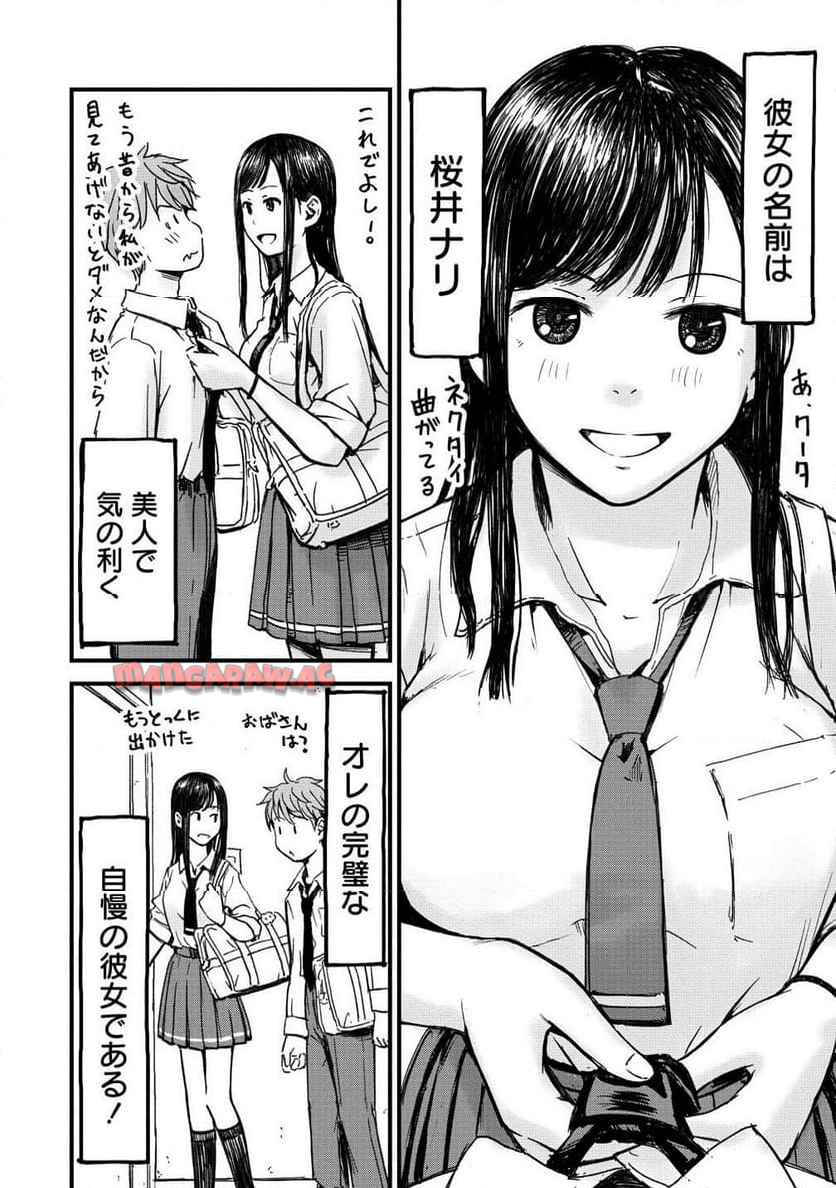 P6