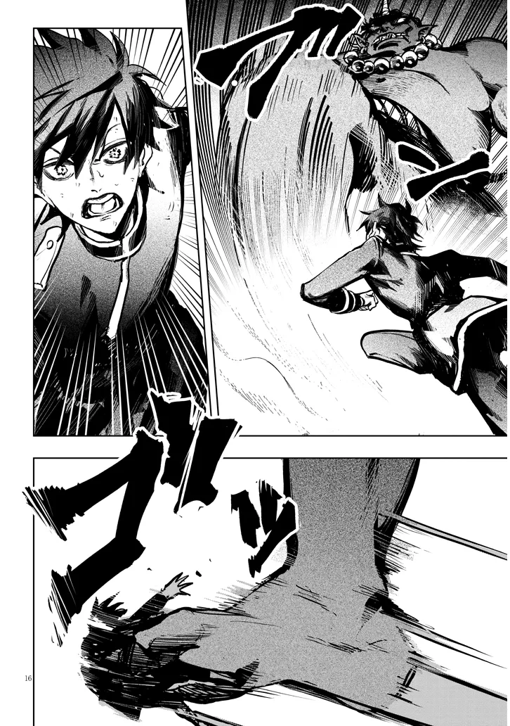 P16