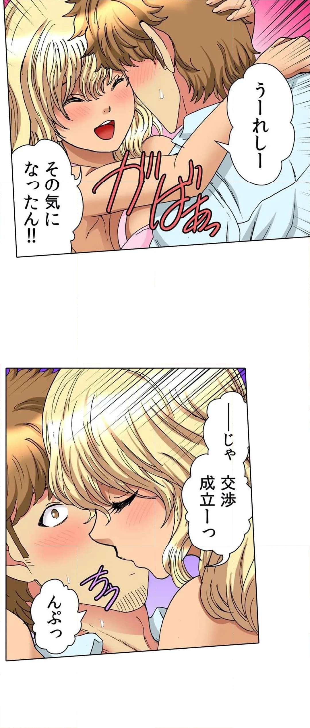 P18