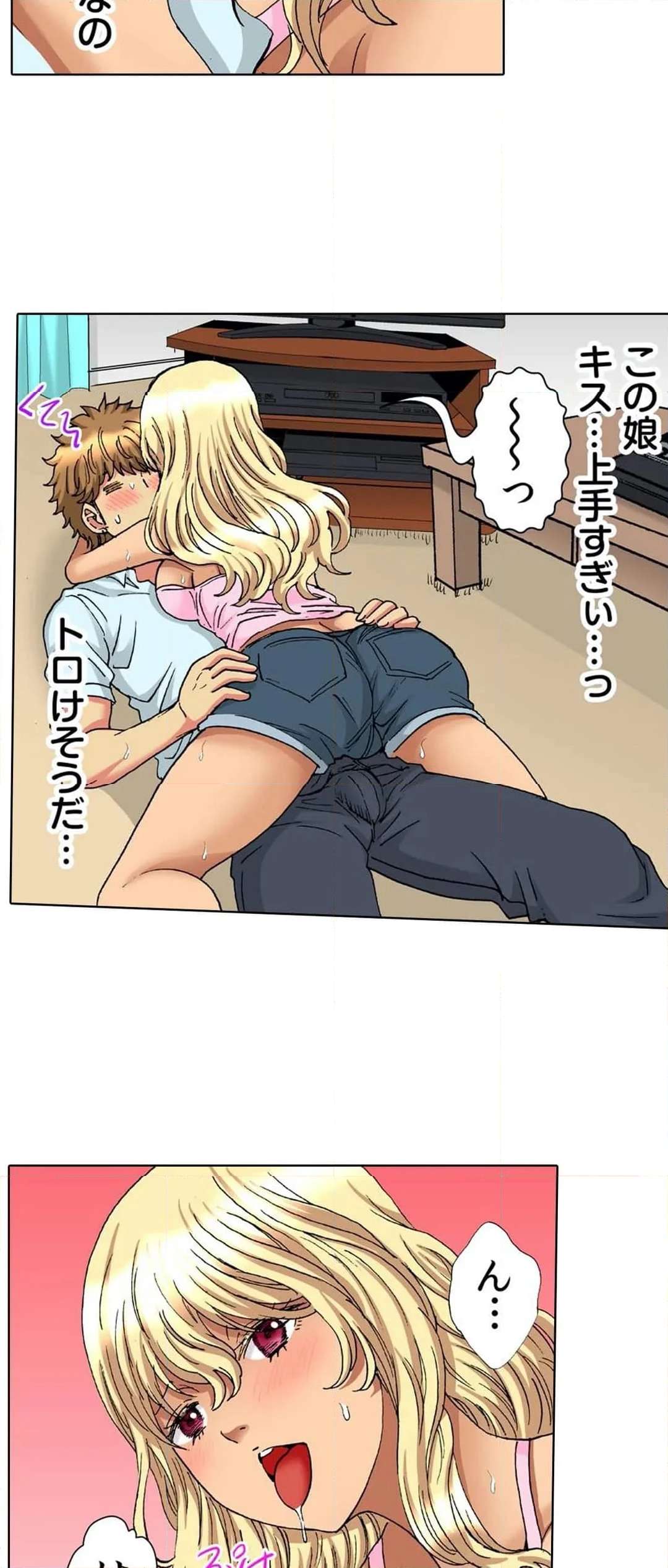 P21