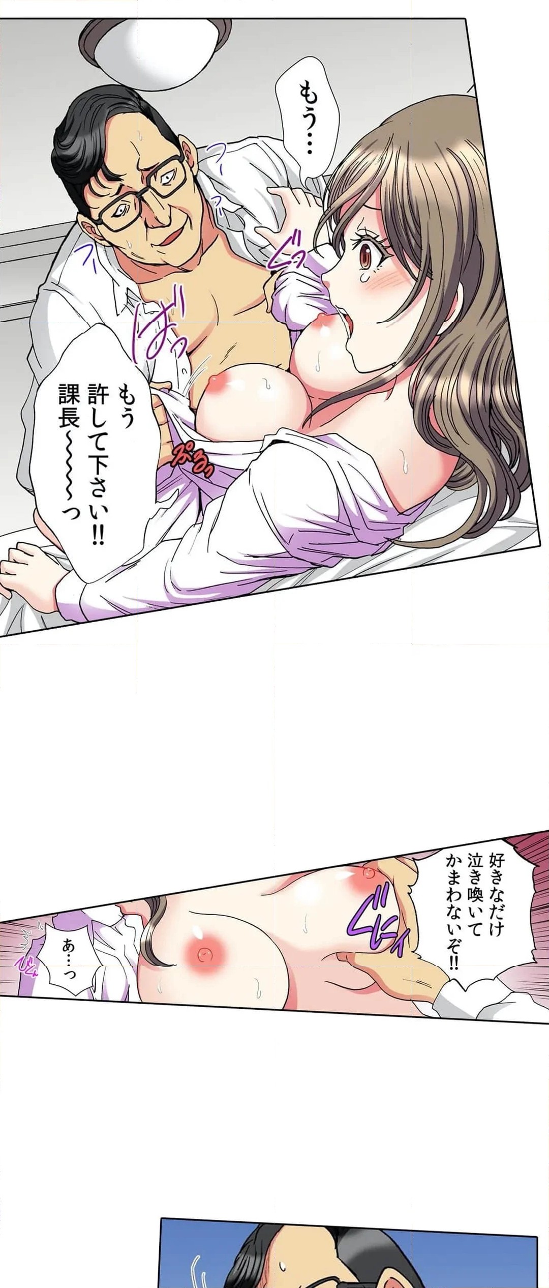 P3