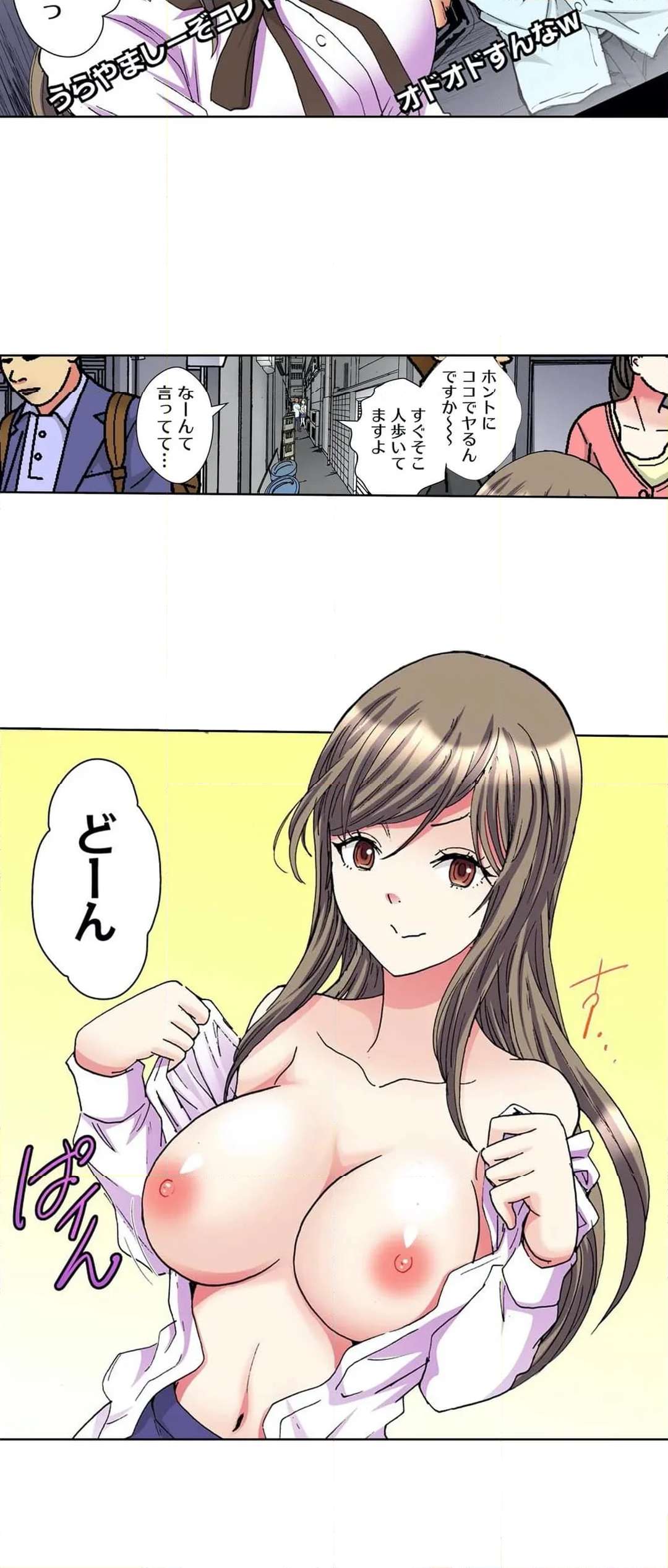 P3
