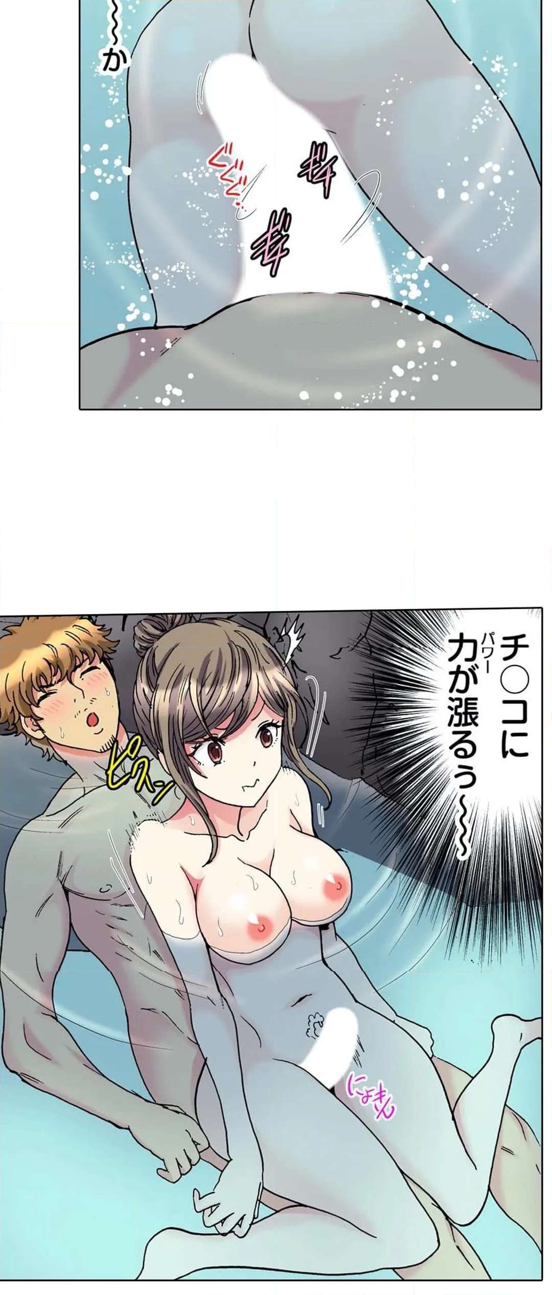 P14