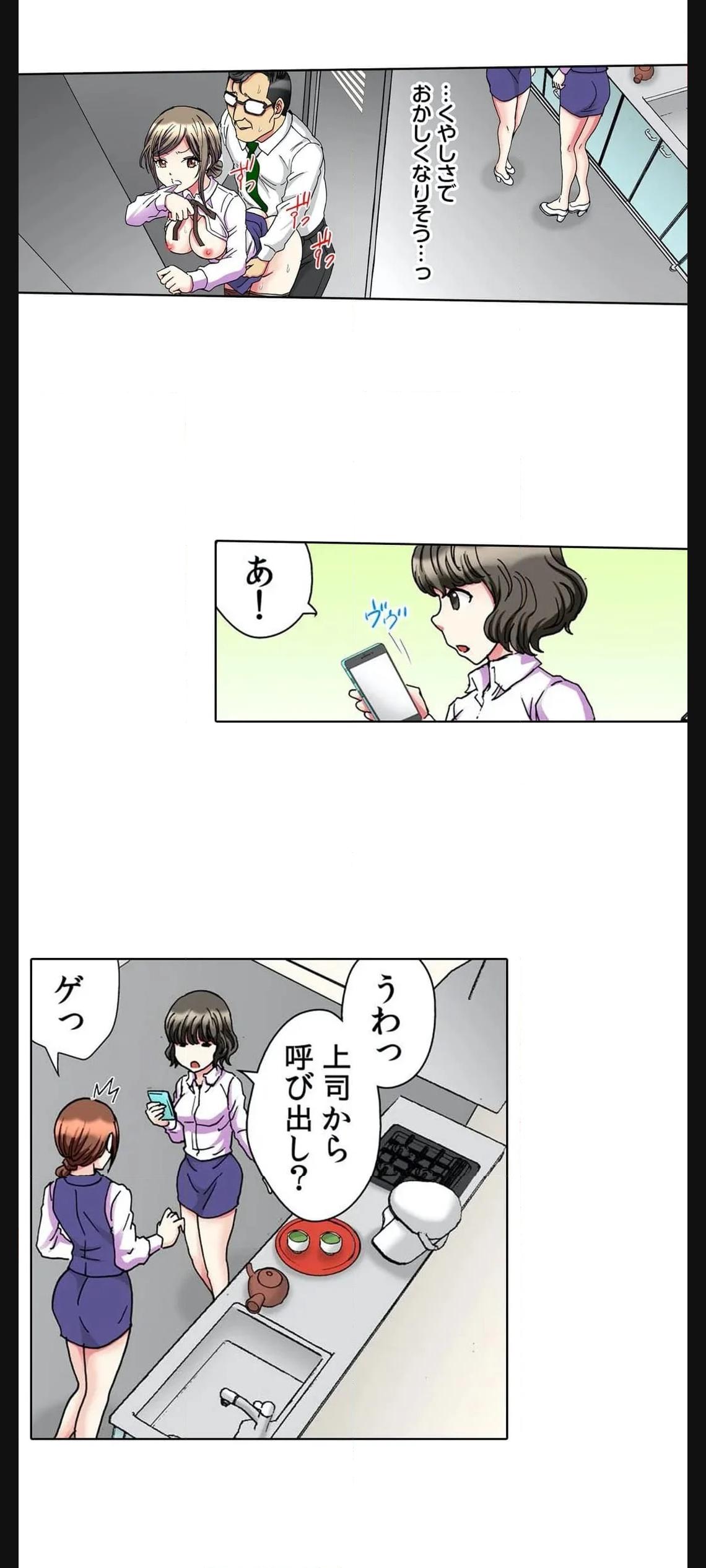 P21