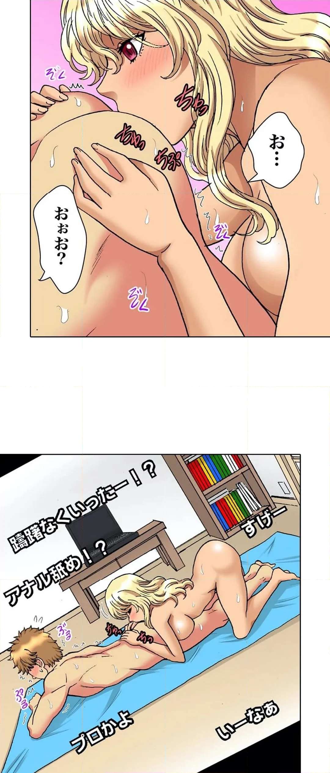 P12