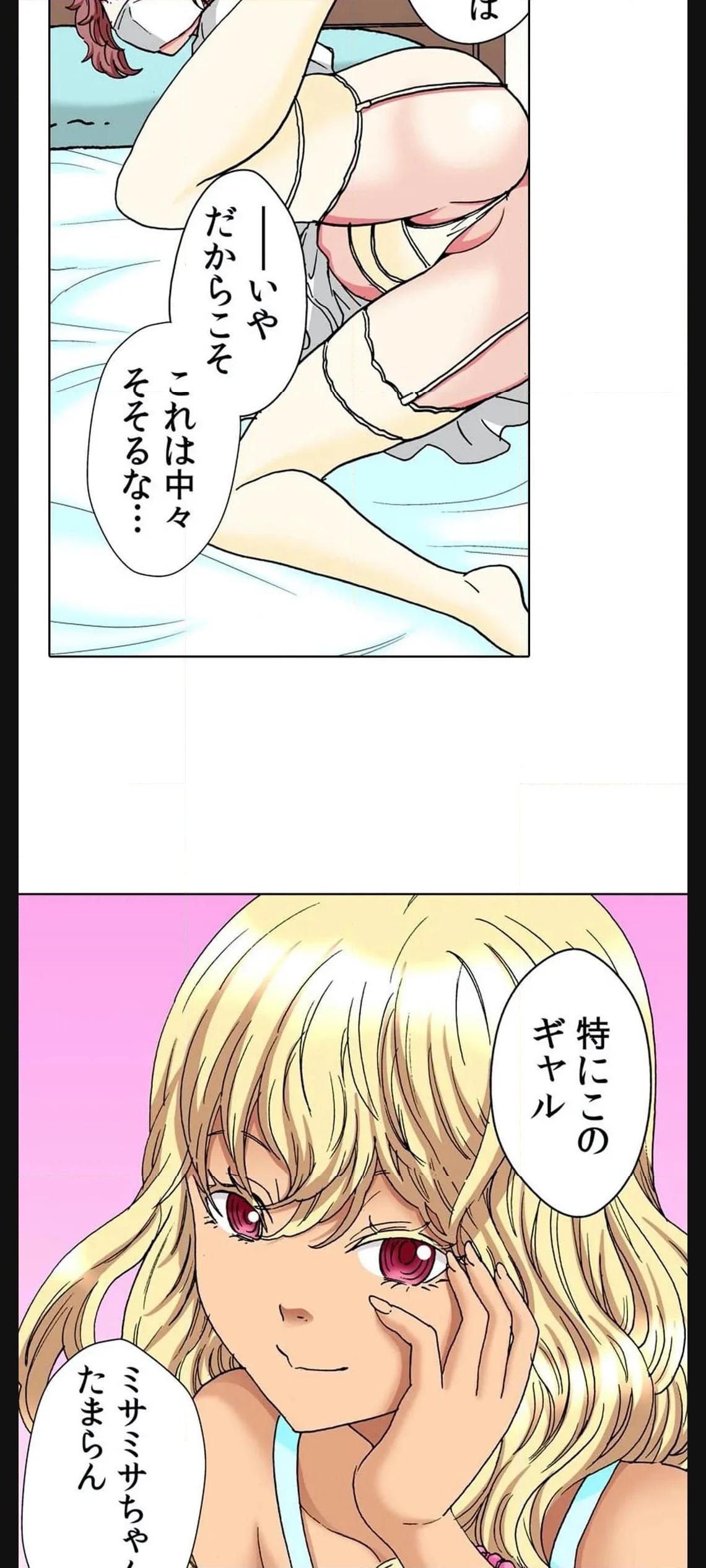 P14