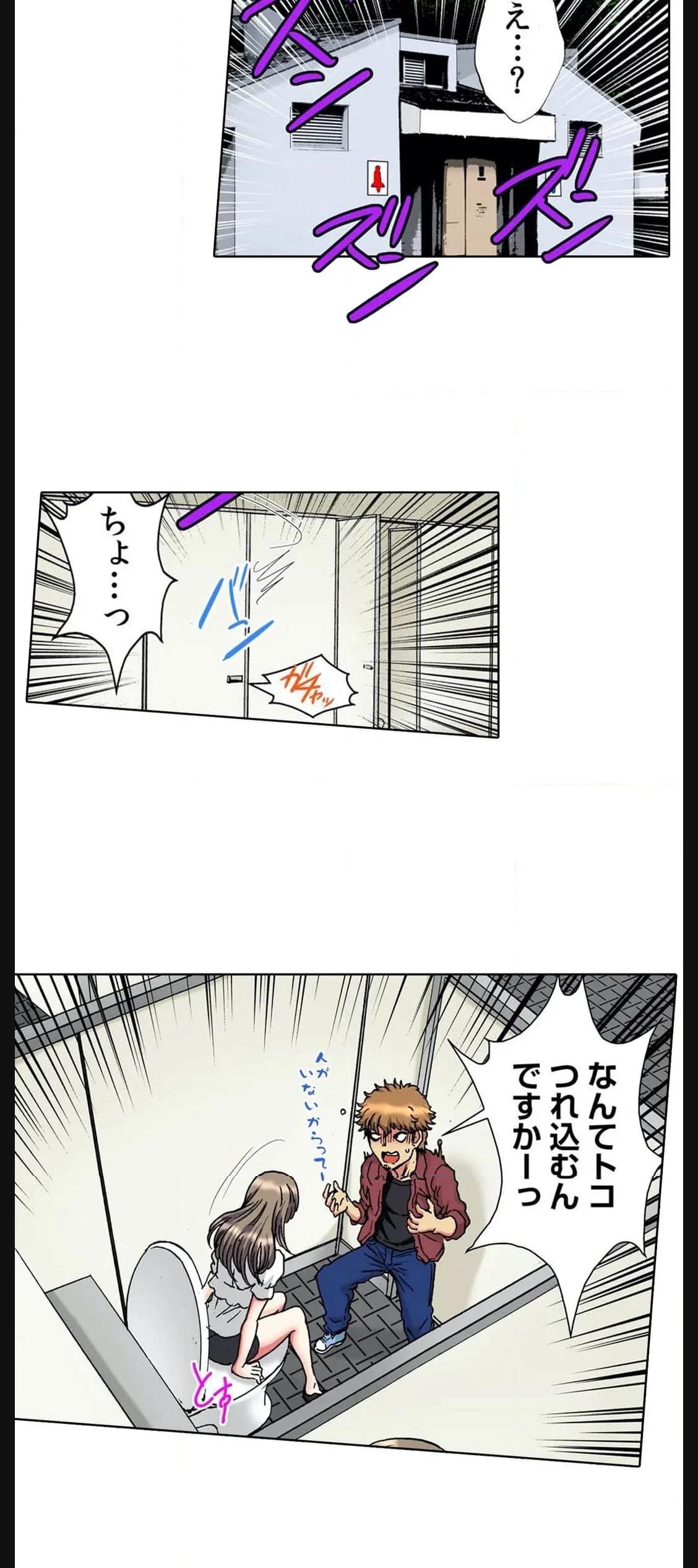 P11