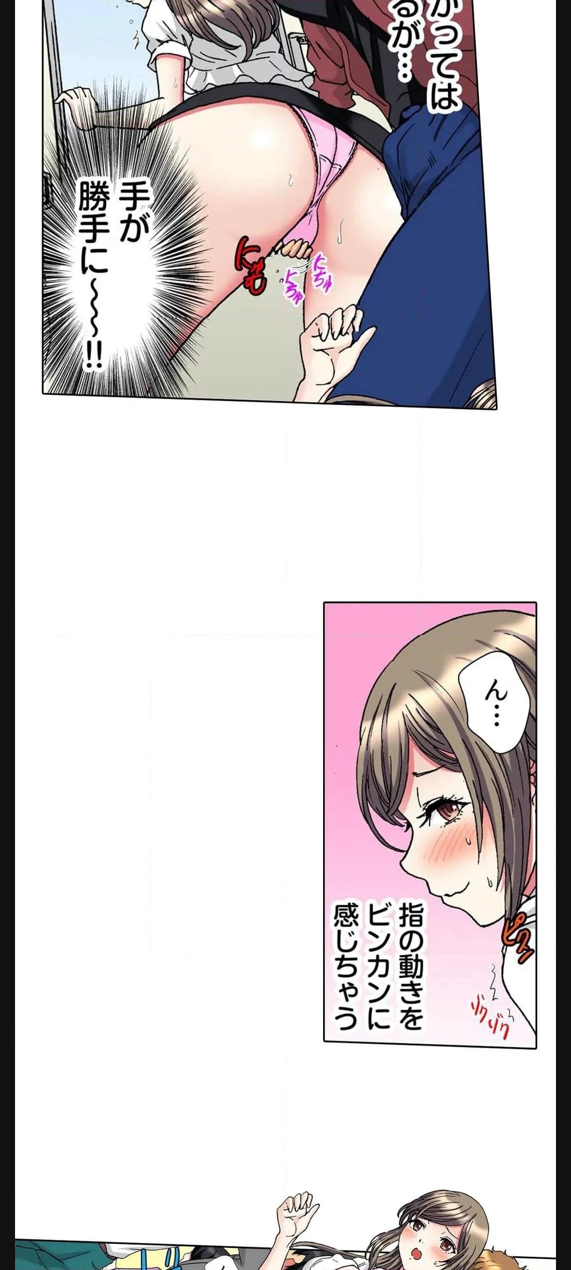 P18