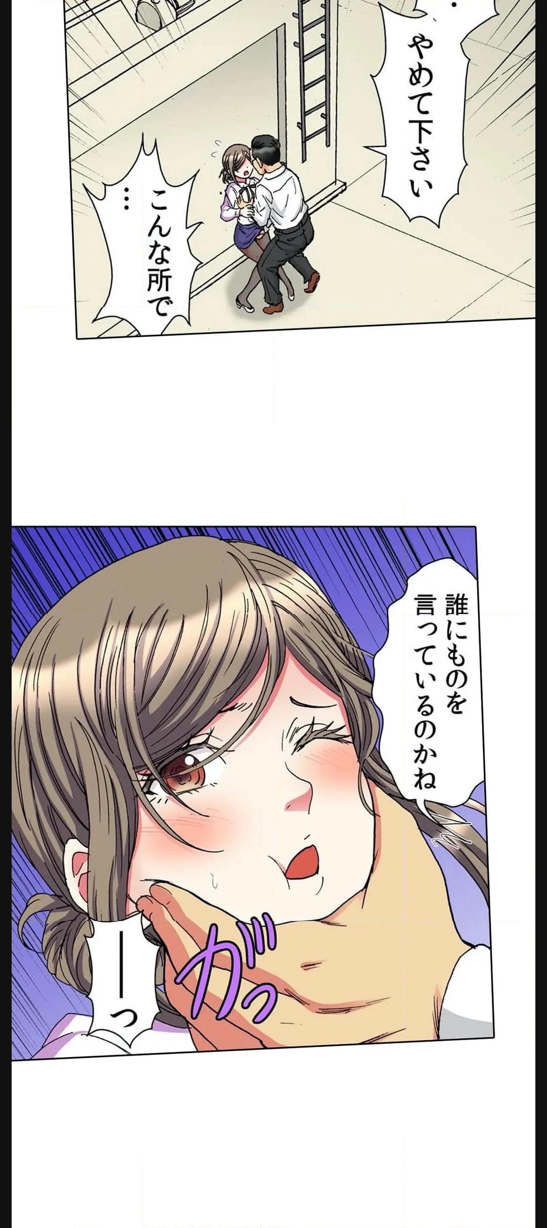 P18